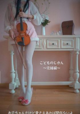 神奇的理发店中文配音