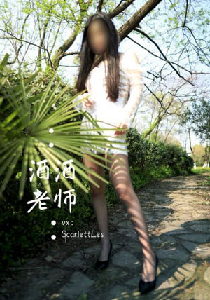 女人是男人的未来1分59分有厚的