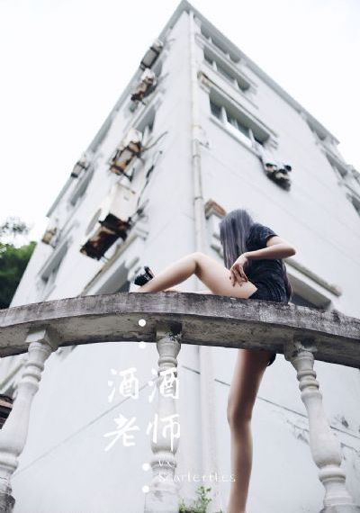 学长的爱情攻心计泰剧