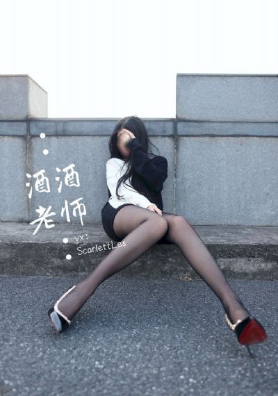 女友的坏妈妈