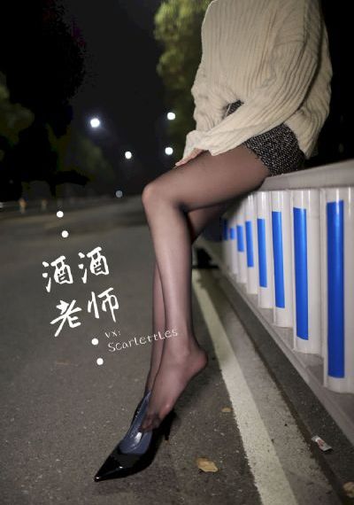 家庭教师韩剧