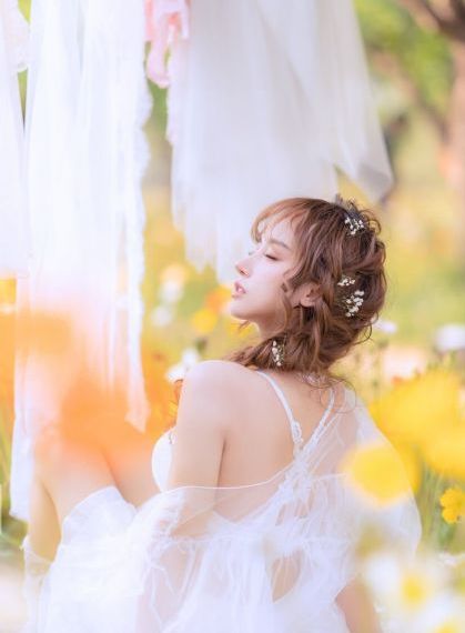 她的性营业