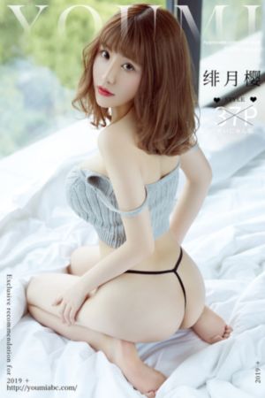 你是我的人间烟火电视剧免费观看