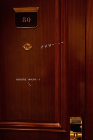 奇米777四色