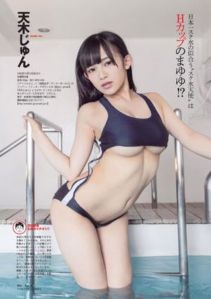 视频大全
