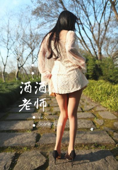 上流社会韩剧