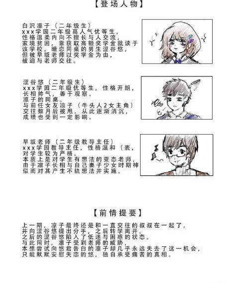 小姑娘全集免费高清观看