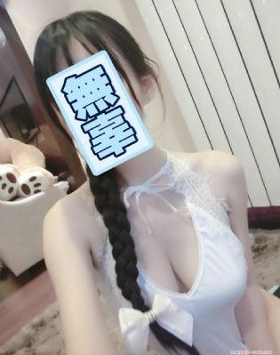 宝贝好紧好爽再搔一点h视频
