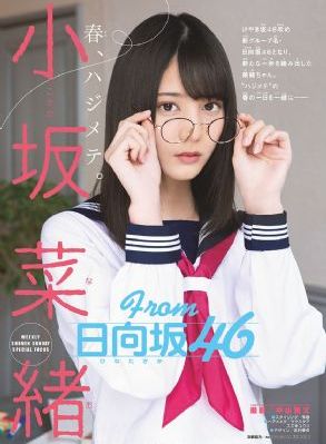 妈妈的新男朋友