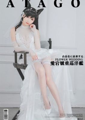 非诚勿扰2024年
