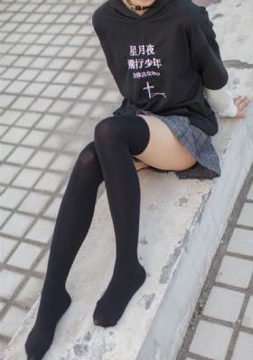复仇之路