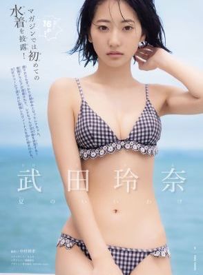 日韩看片
