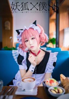 《天降女子》