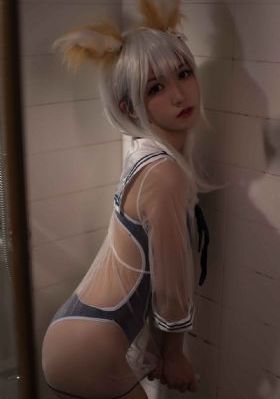 丰满的邻居